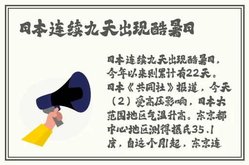 樱桃🈚码一区二区三区