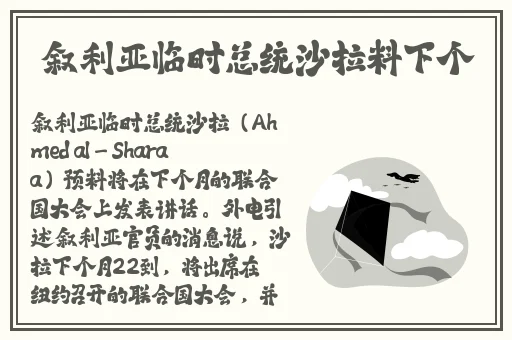 7x7x7x7x7任意槽免费