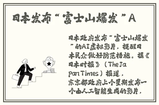 国产在线观看91精品一区